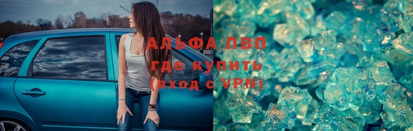 амфетамин Иннополис