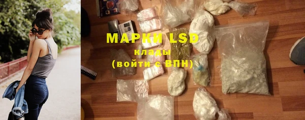 apvp Зеленодольск