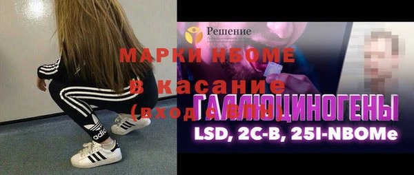 дживик Зерноград
