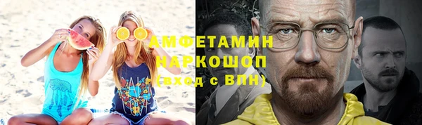 apvp Зеленодольск