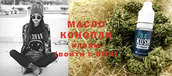 apvp Зеленодольск