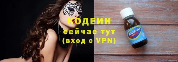 apvp Зеленодольск
