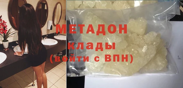 apvp Зеленодольск