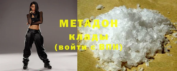 дживик Зерноград