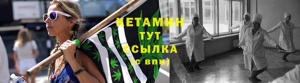 кокаин Зеленокумск