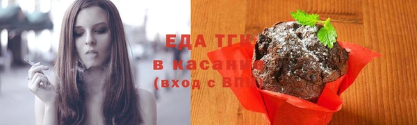apvp Зеленодольск