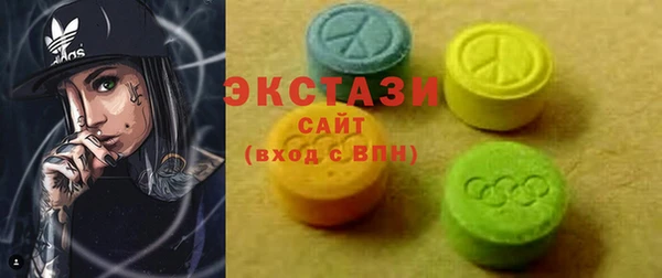 дживик Зерноград