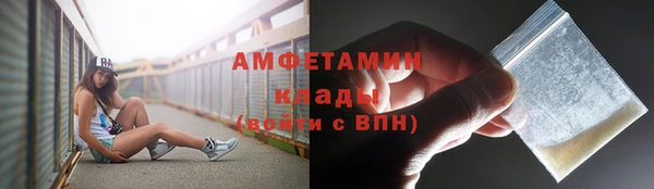 apvp Зеленодольск