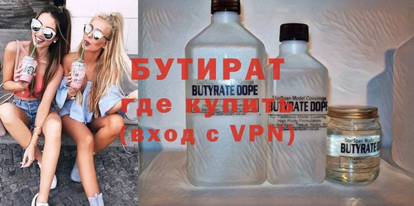 дживик Зерноград