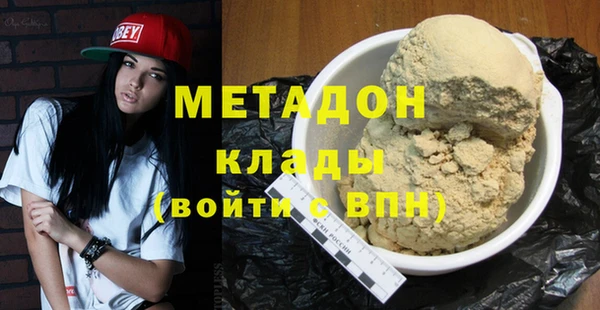 дживик Зерноград
