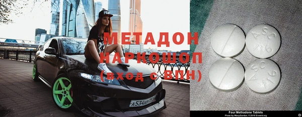 дживик Зерноград