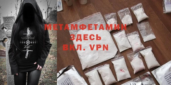 дживик Зерноград