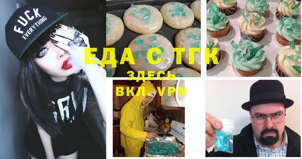apvp Зеленодольск