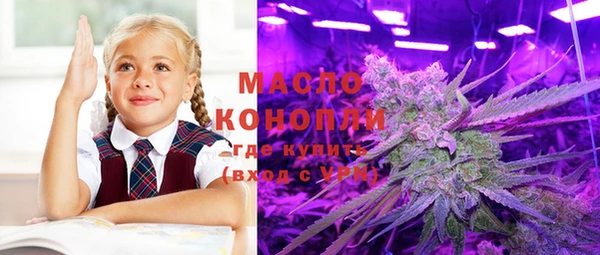 apvp Зеленодольск