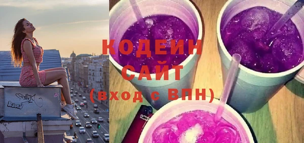 дживик Зерноград