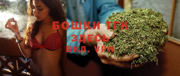 кокаин Зеленокумск