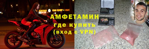apvp Зеленодольск