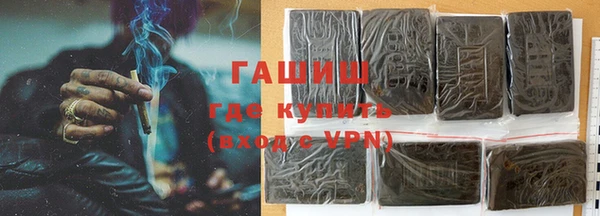 дживик Зерноград