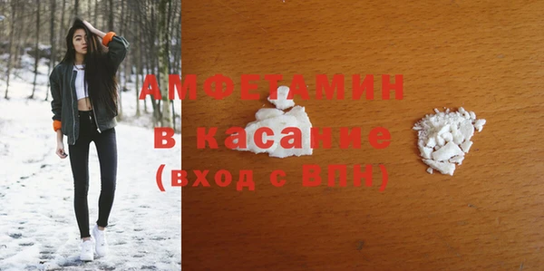apvp Зеленодольск
