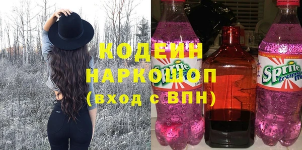 дживик Зерноград