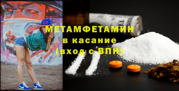 apvp Зеленодольск