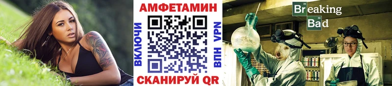 Купить  Дюртюли  Метамфетамин пудра 